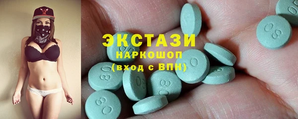 гашик Балабаново