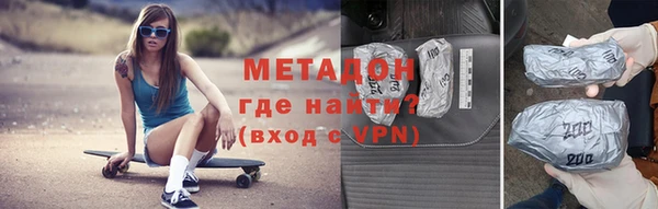 винт Балахна