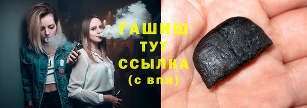 спиды Баксан