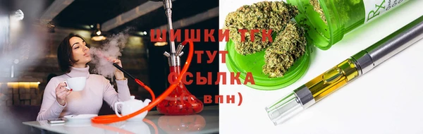 винт Балахна