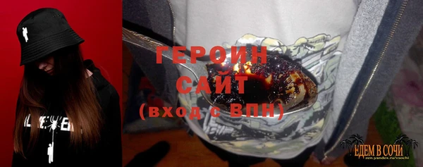 винт Балахна