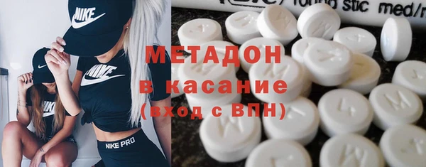 гашик Балабаново