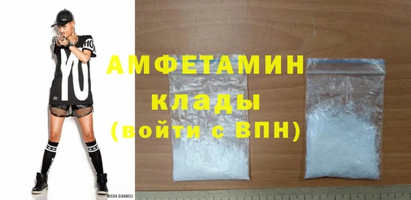 винт Балахна