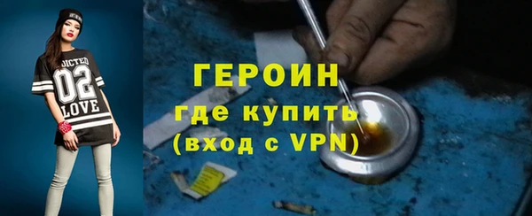 винт Балахна