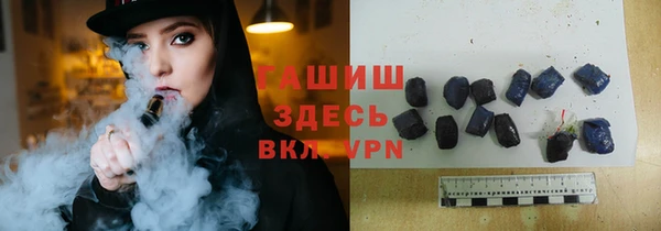 винт Балахна