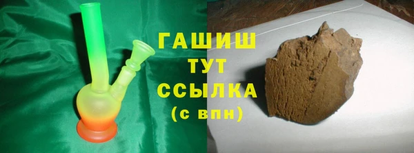 спиды Баксан