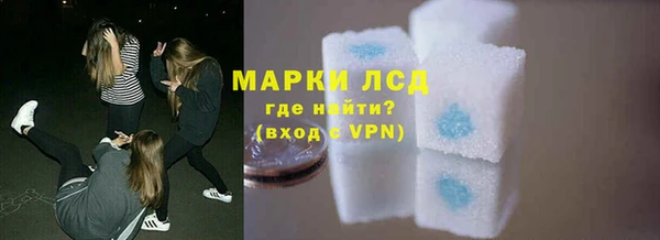 спиды Баксан