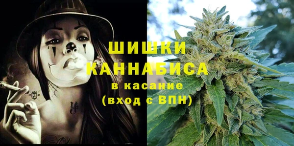 спиды Баксан