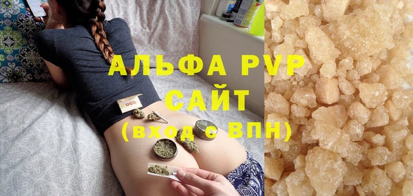 гашик Балабаново