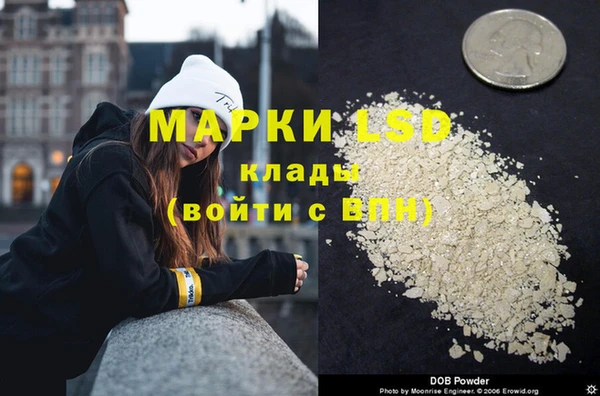 гашик Балабаново