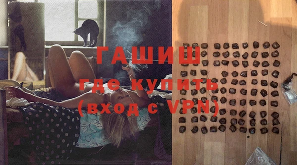 спиды Баксан