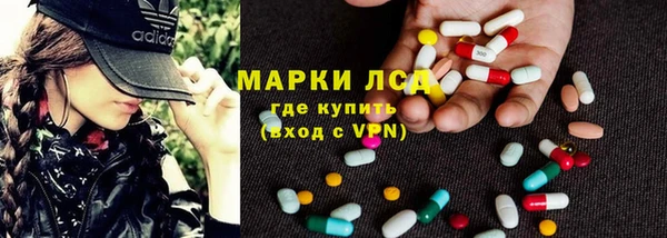 гашик Балабаново