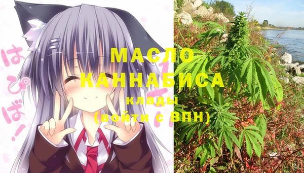 спиды Баксан