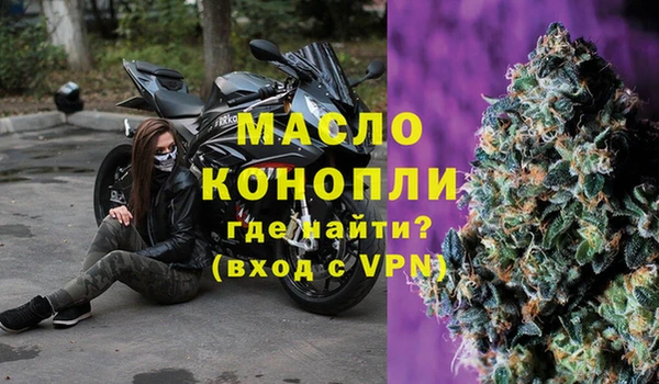 спиды Баксан