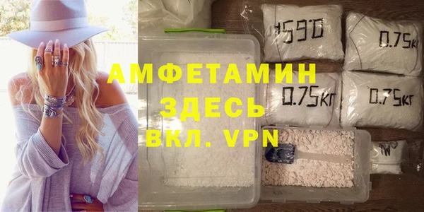 гашик Балабаново