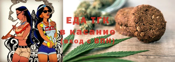 гашик Балабаново