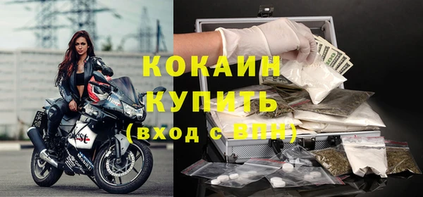 гашик Балабаново