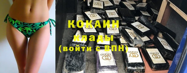 гашик Балабаново