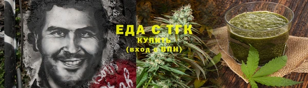 спиды Баксан