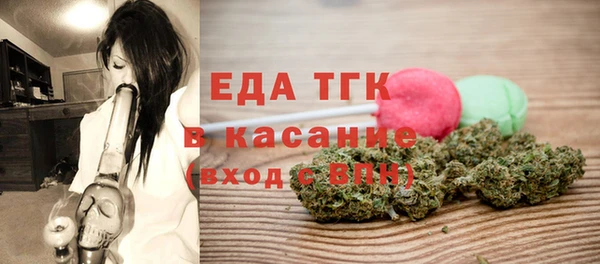 спиды Баксан