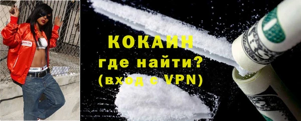 гашик Балабаново