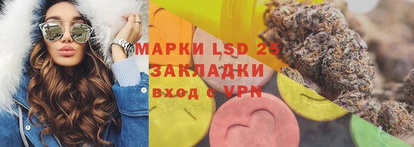 прущий лед Остров