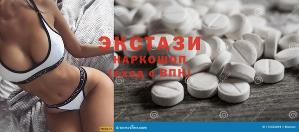 гашик Балабаново