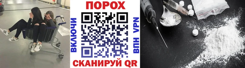 МЕТАМФЕТАМИН витя  Тихвин 