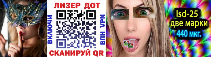 наркотики  Тихвин  Марки 25I-NBOMe 1,8мг 